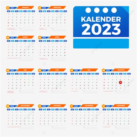 2023兔年桌布|2023兔年桌布圖片PNG去背圖 